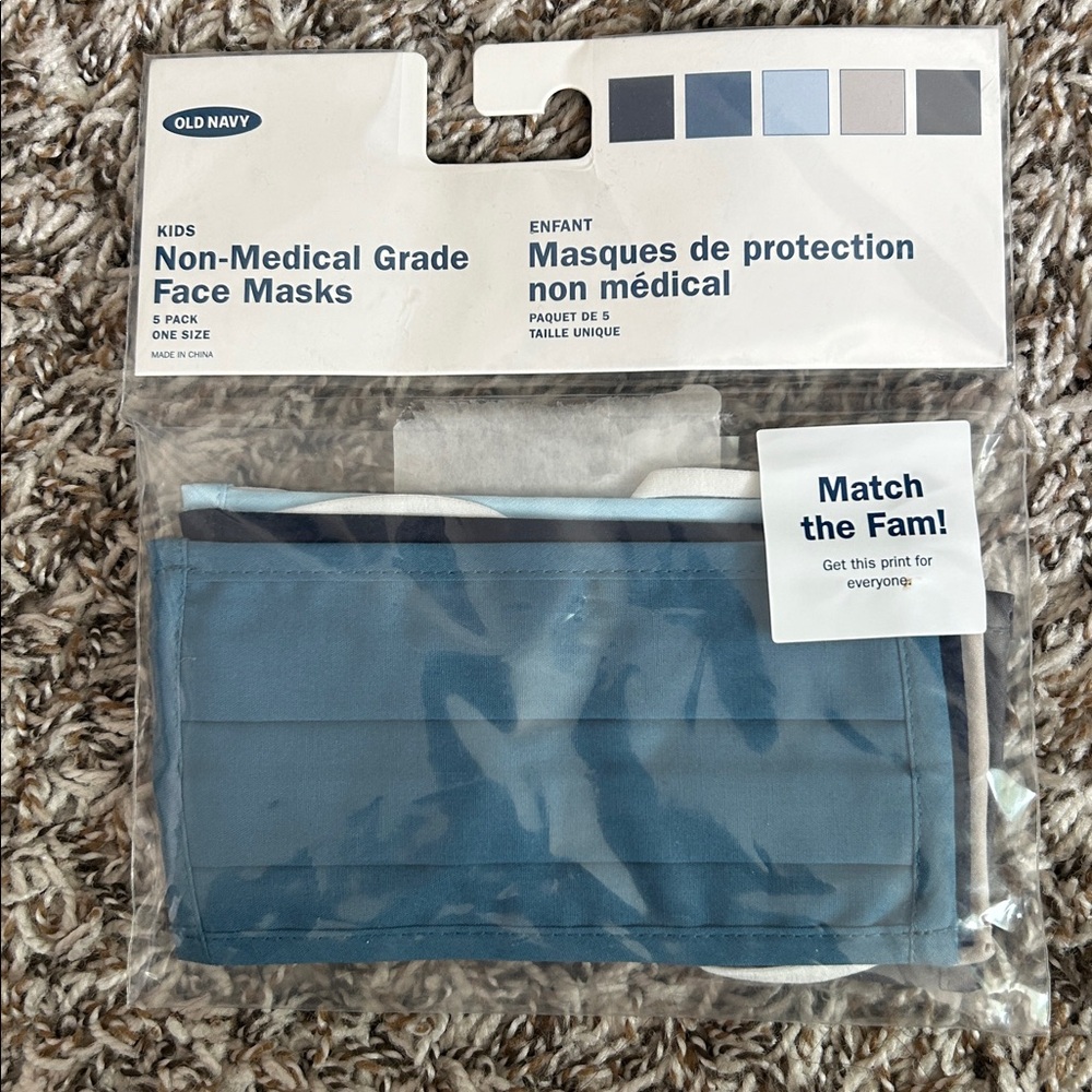 Old Navy Kids Blue Face Masks Set